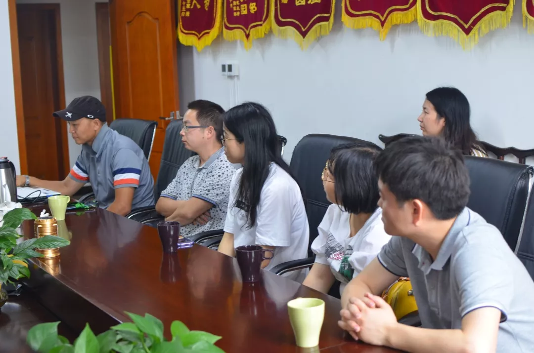 微信图片_20190710091600.png