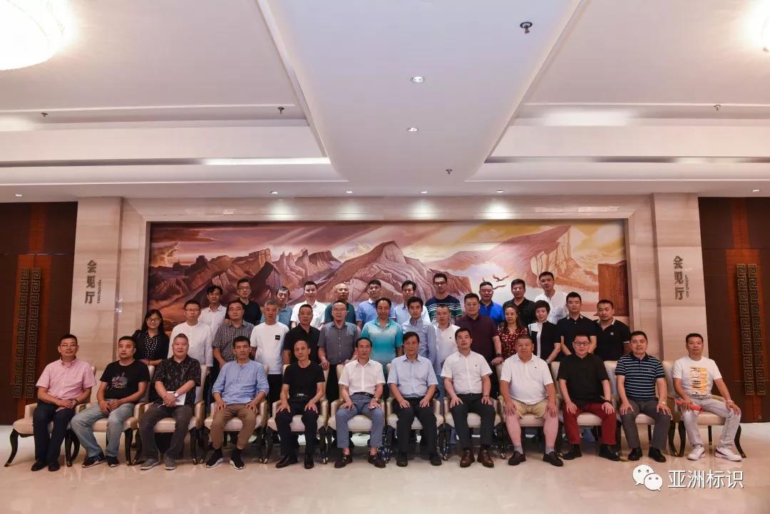 微信图片_20190826113826.jpg