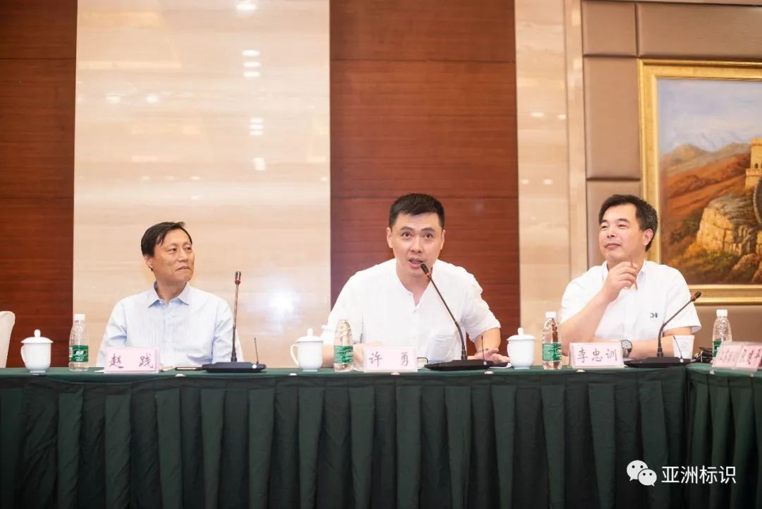 微信图片_20190826113851.jpg