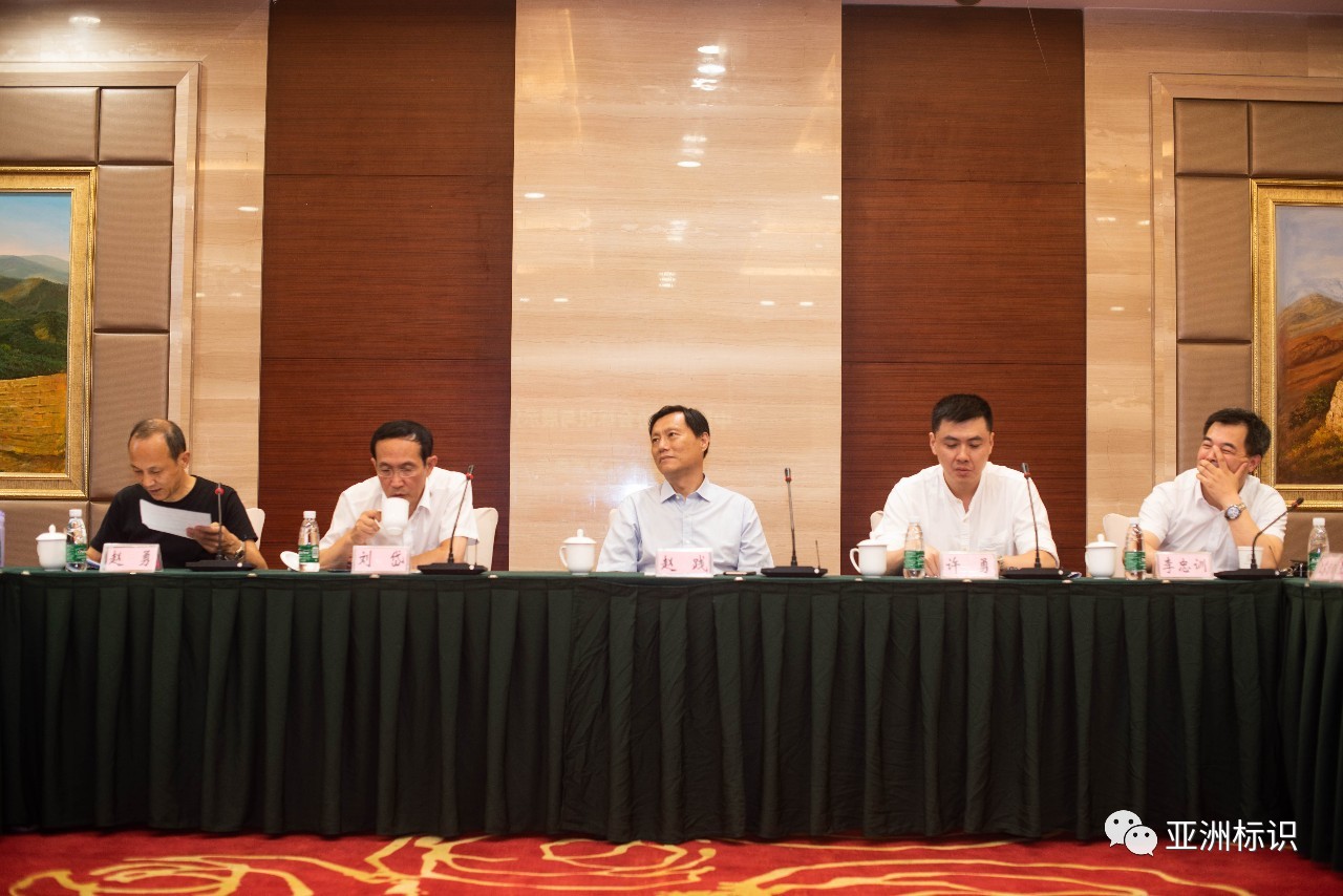 微信图片_20190826113923.jpg
