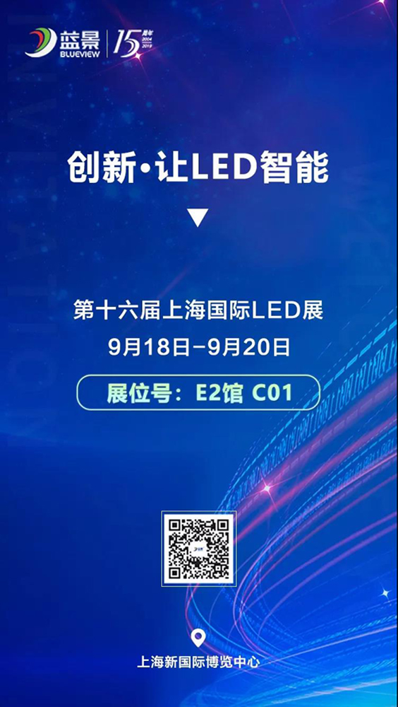 微信图片_20190904090515.jpg