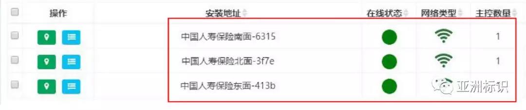 微信图片_20190928170913.jpg