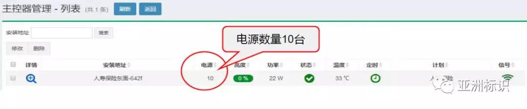 微信图片_20190928170947.jpg