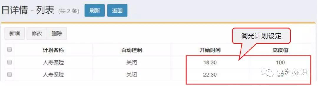 微信图片_20190928171011.jpg