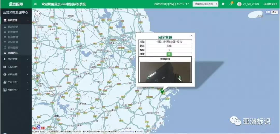 微信图片_20190928171053.jpg