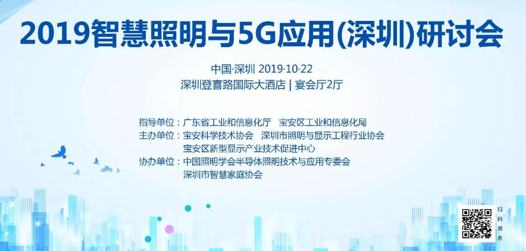 微信图片_20191018085908.jpg