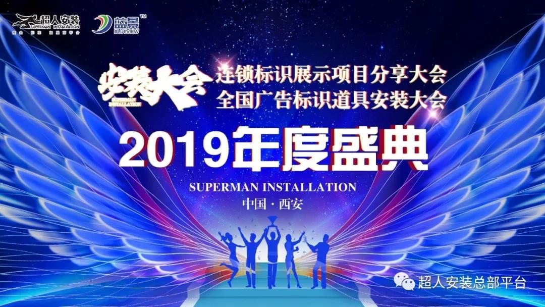 微信图片_20191114134612.jpg