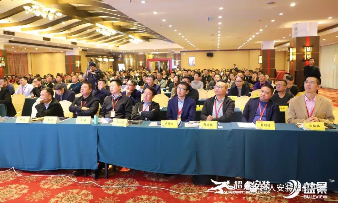 微信图片_20191114134638.jpg