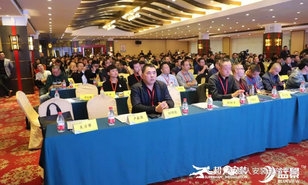 微信图片_20191114134935.jpg