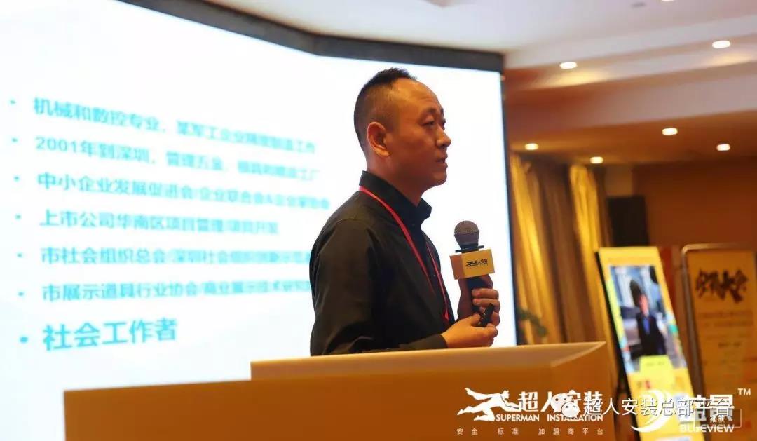 微信图片_20191114135027.jpg