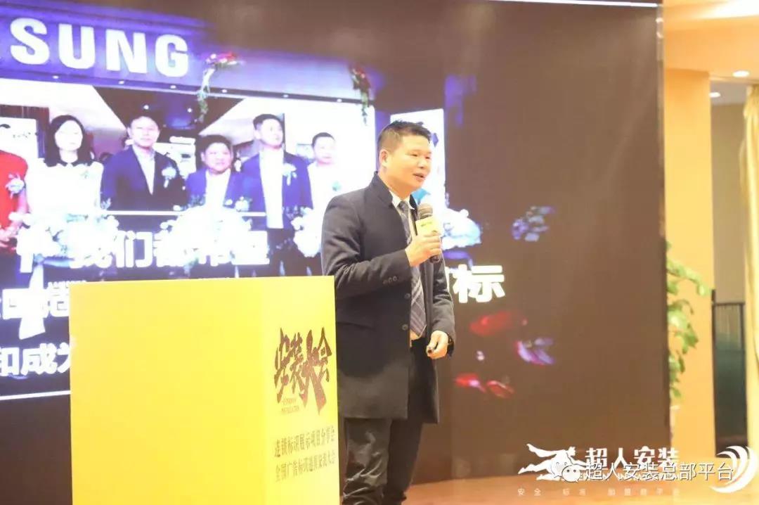 微信图片_20191114135158.jpg