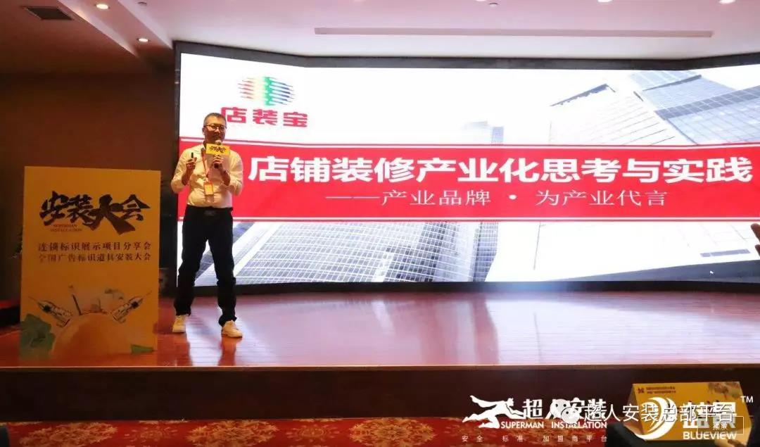 微信图片_20191114135216.jpg