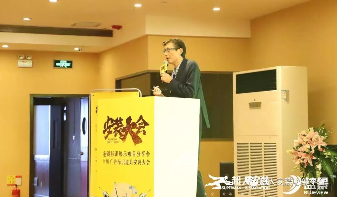 微信图片_20191114135245.jpg
