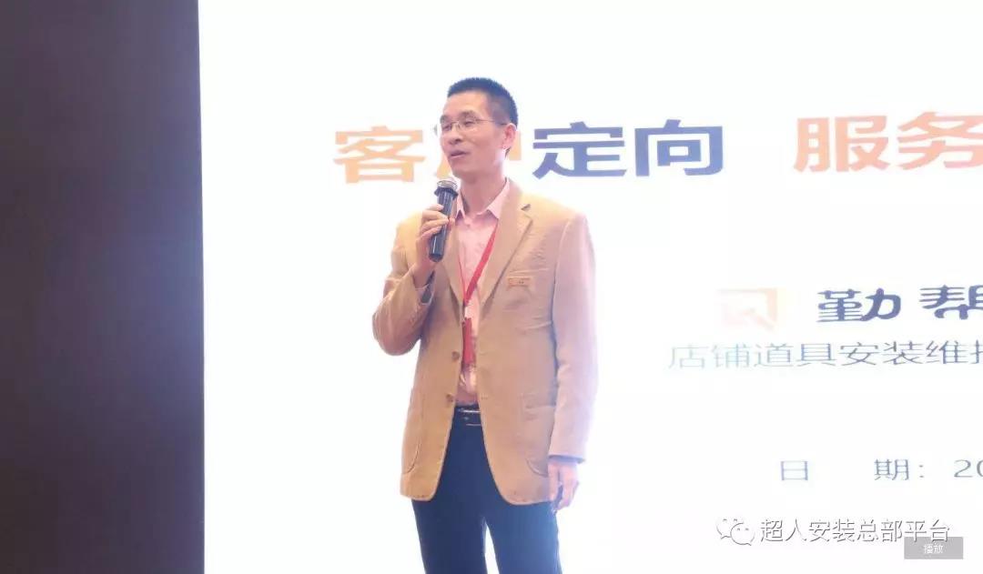 微信图片_20191114135302.jpg