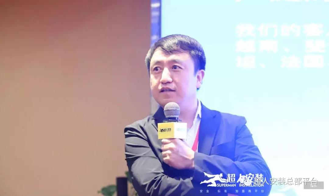 微信图片_20191114135354.jpg
