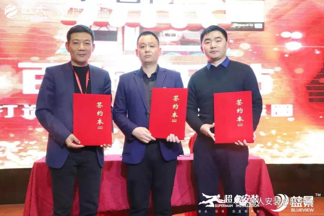 微信图片_20191114135515.jpg
