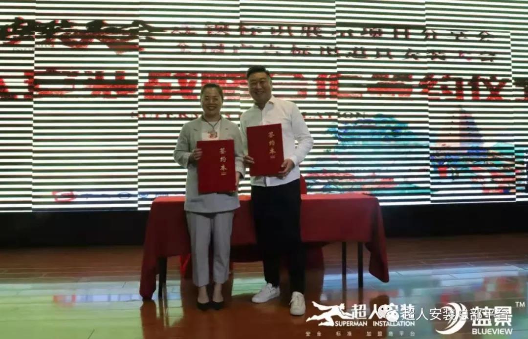 微信图片_20191114135607.jpg