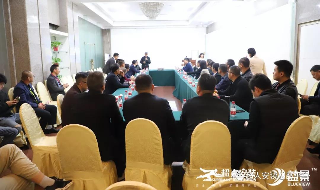 微信图片_20191114135755.jpg