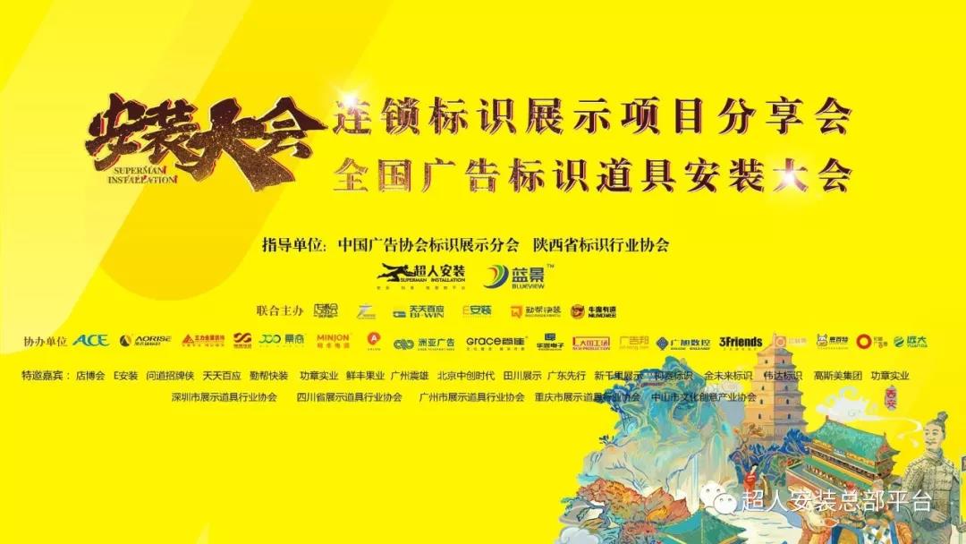 微信图片_20191114134350.jpg