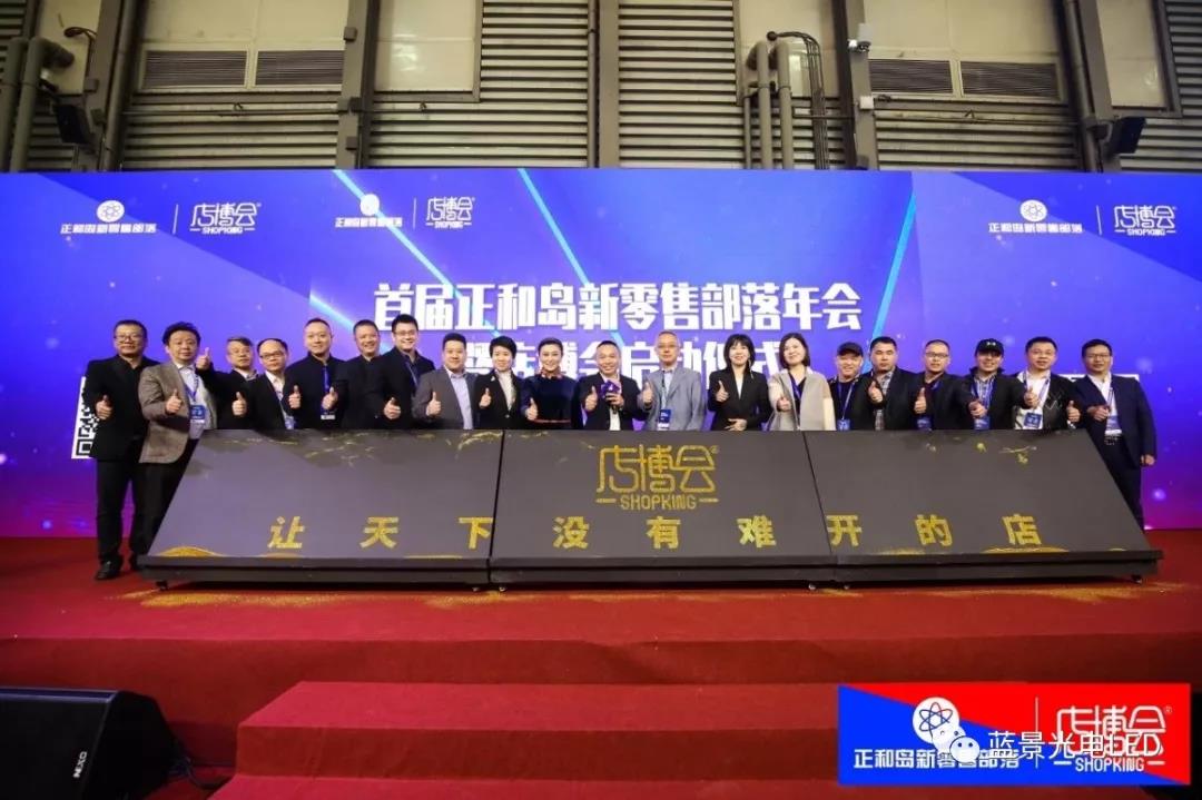 微信图片_20191114144708.jpg