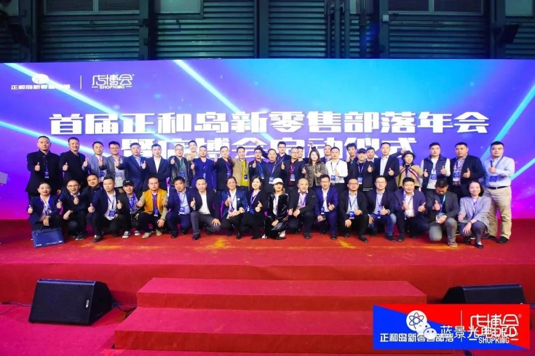 微信图片_20191114144712.jpg
