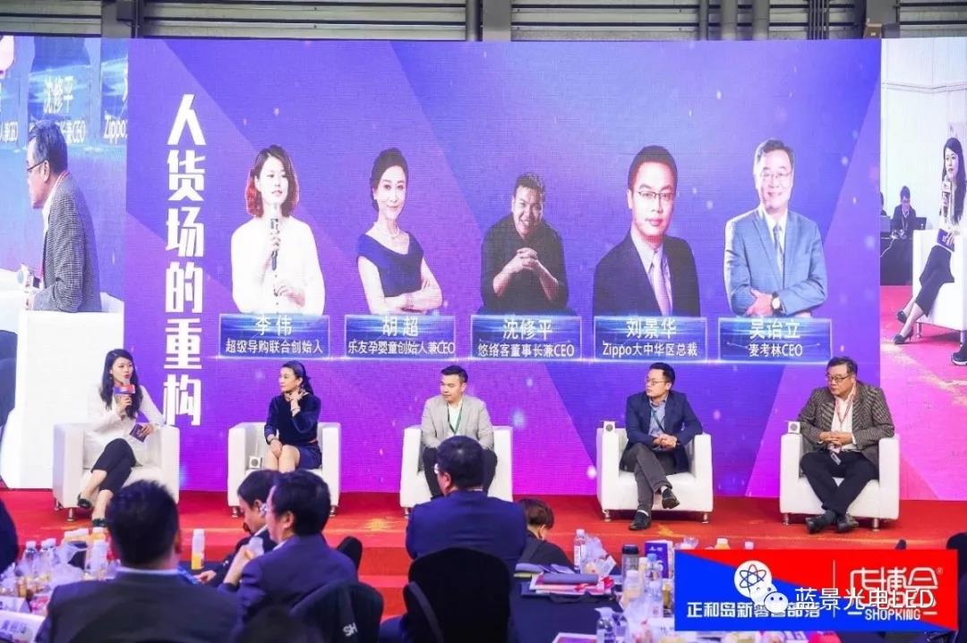 微信图片_20191114144716.jpg