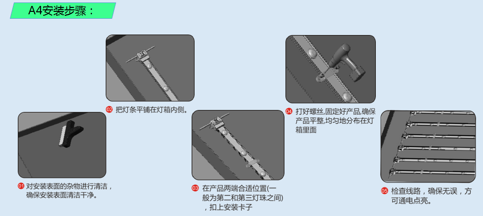 4.png