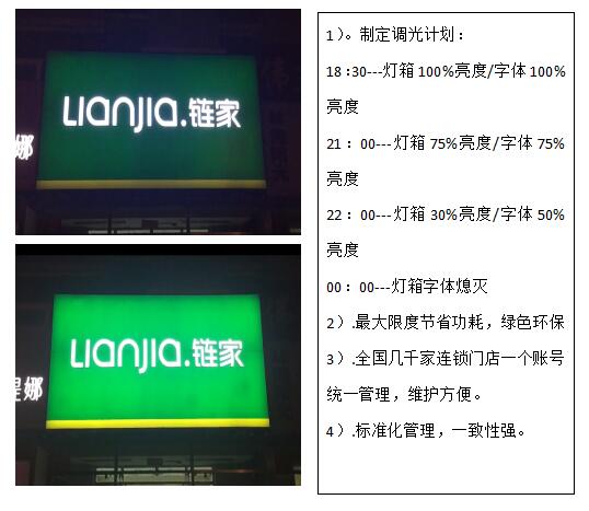 QQ截图20190222103322.jpg