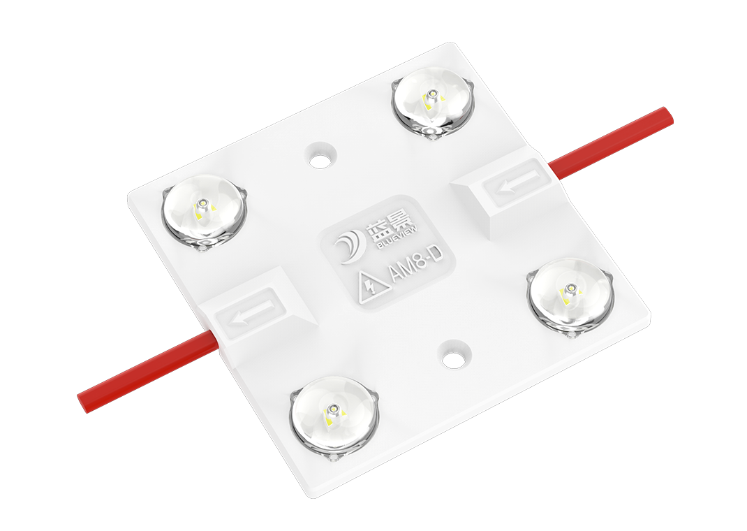 AM8-D 可控光 高压区块灯