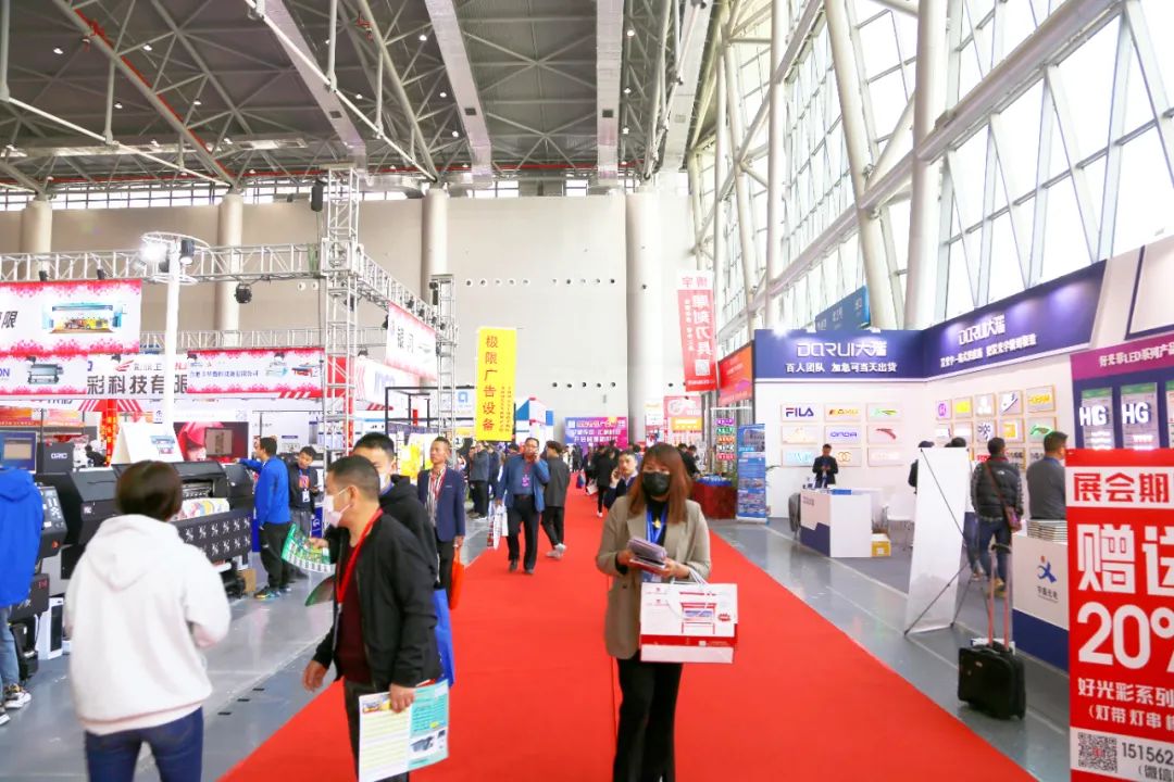 万物向光·蓄势而生|2023年4月行业最新展会速递！