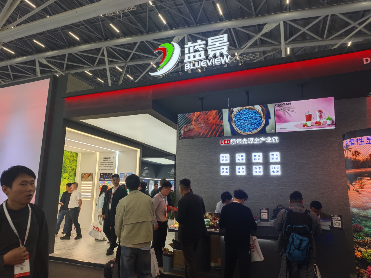 光绘蓝图·景致万千|蓝景闪耀2026年广州迪培思展，全栈解决方案智创无限！