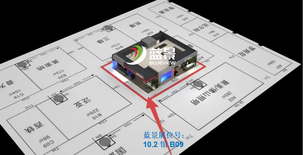 匠心逐光 赋能全域|2026光亚展进入倒计时，蓝景邀您共赴盛会！