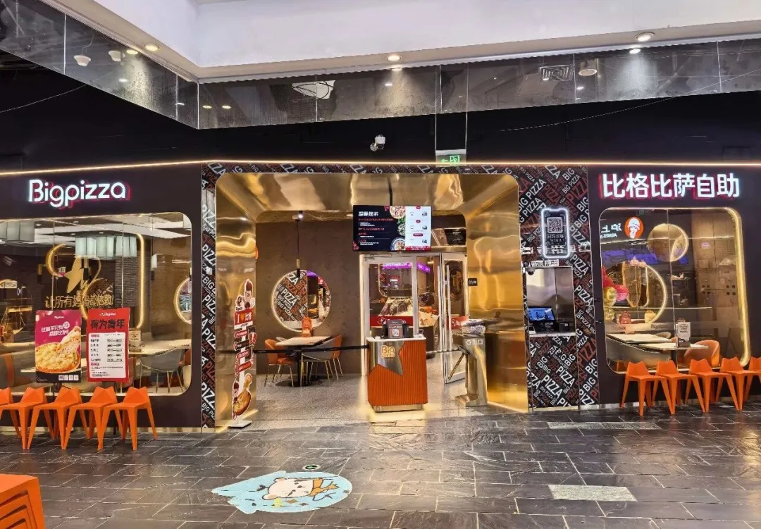 光影赋能，食光升级｜蓝景LED全栈方案助力比格比萨打造高价值餐饮光环境！