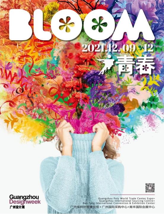 1635728682903709.png image.png