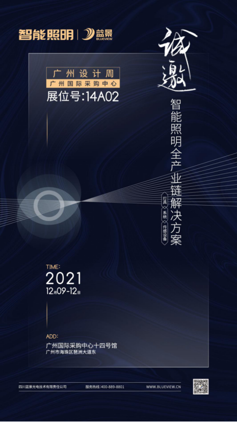 1635728689724575.png image.png