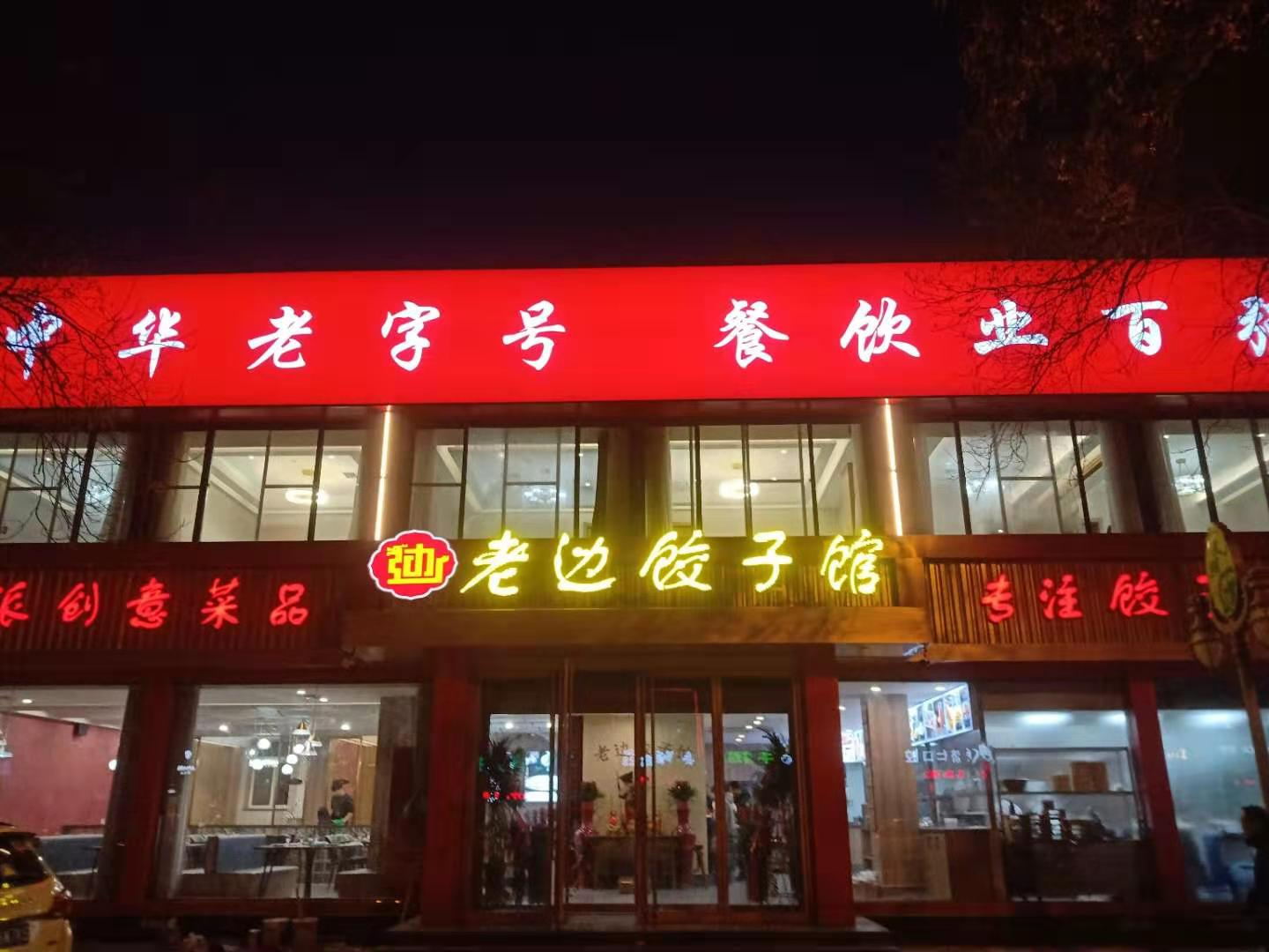 首图.jpg