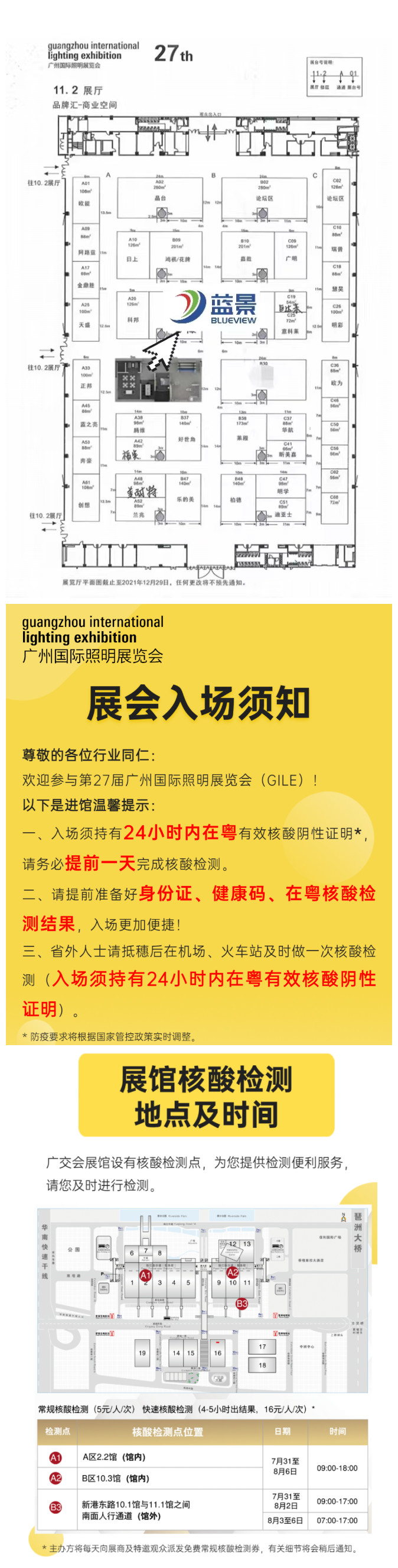 1658999270590319.jpg 3_副本.jpg