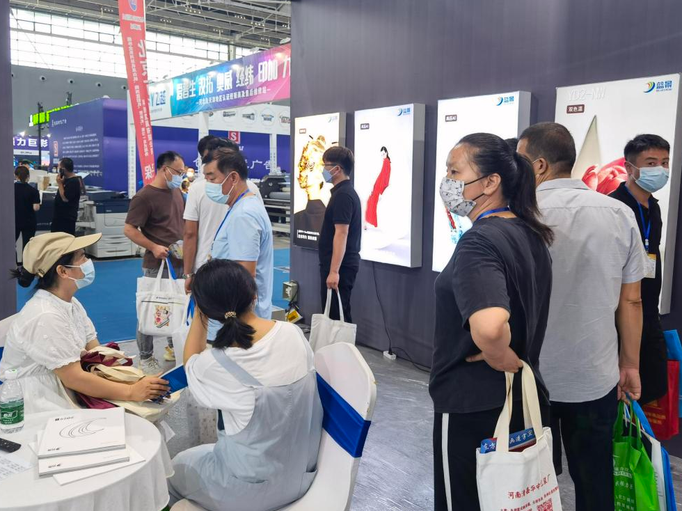 1660399284939401.png 图片2.png