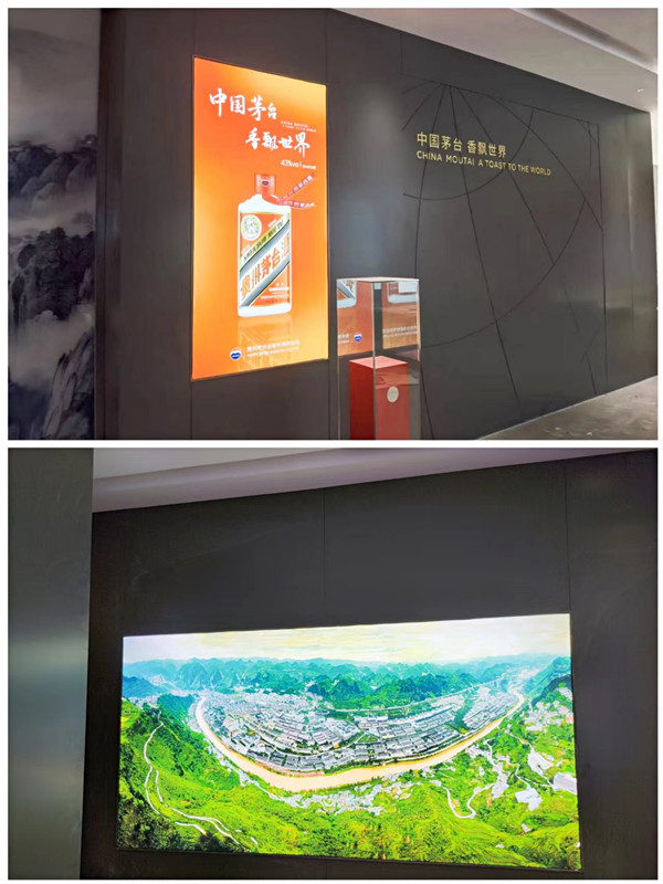 5-文化墙_副本.jpg