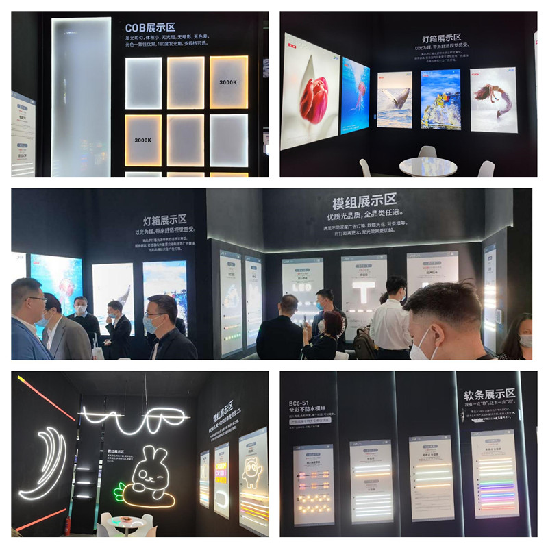 3、产品展示区.jpg