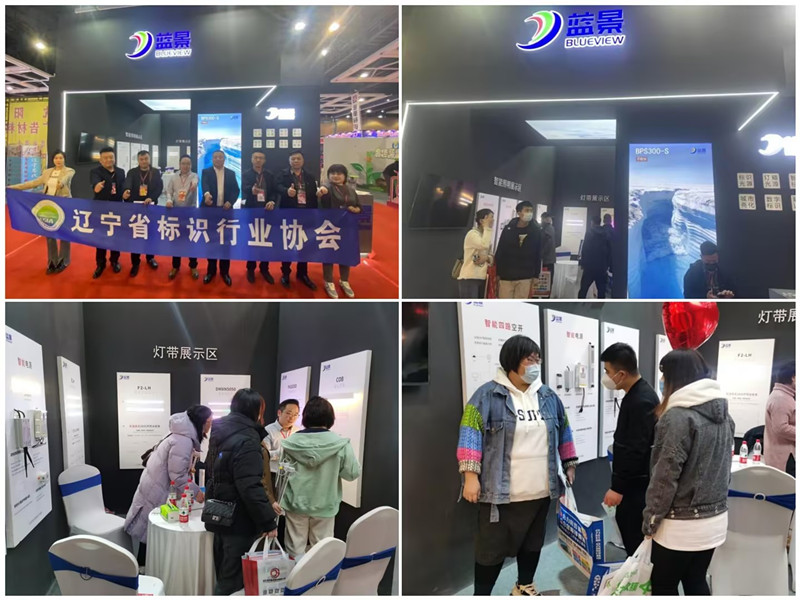 1679535677251764.jpg 1、沈阳拼图.jpg