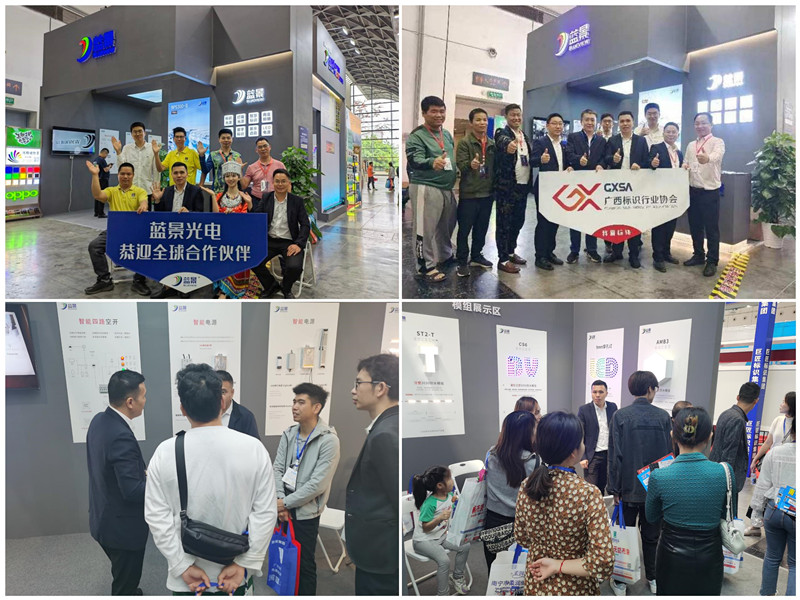 1679535690415469.jpg 2、广西拼图.jpg