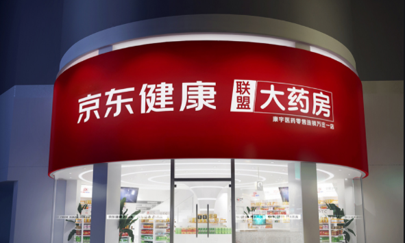 图片2_副本.png