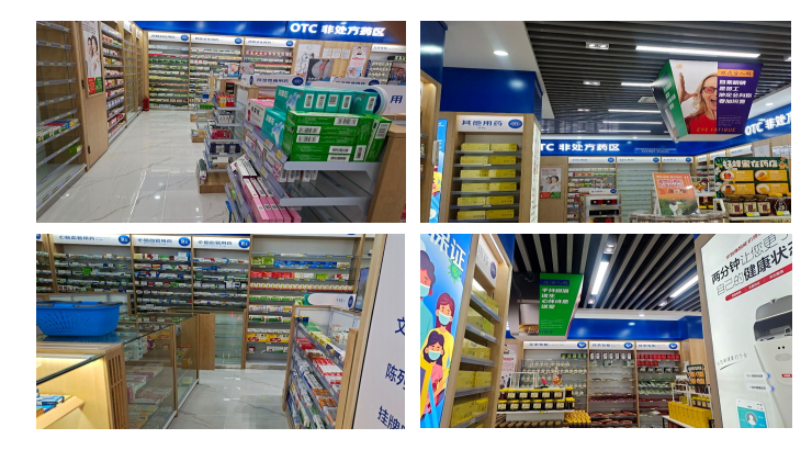 图片3_副本.png