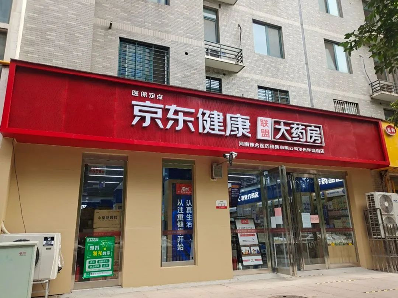 图片4_副本.png