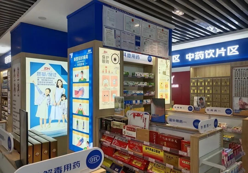 图片6_副本.png