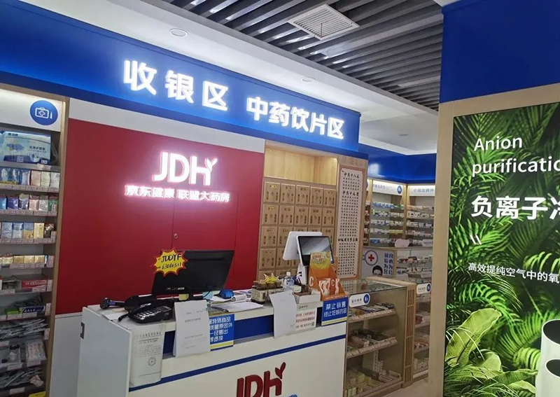 图片10_副本.png