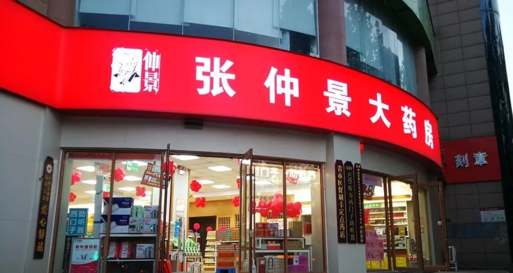 图片14_副本.png