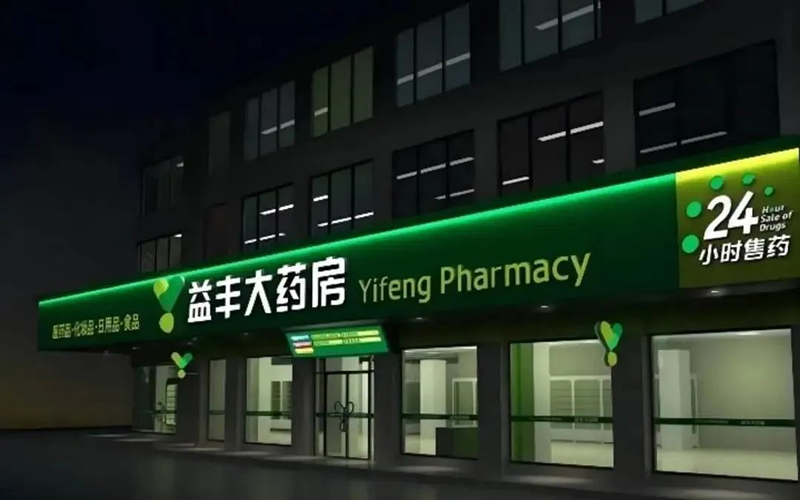 图片15_副本.png