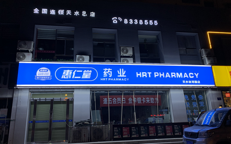 图片16_副本.png